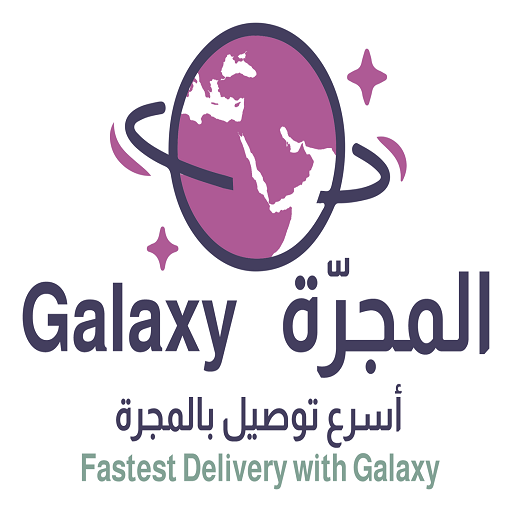 Galaxy delivery