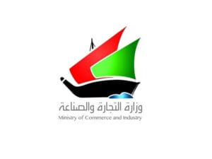تأسيس شركة في الكويت