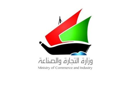 تأسيس شركة في الكويت